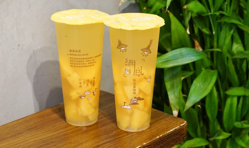 城隍廟飲料推薦 城隍廟飲料推薦