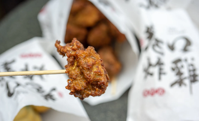 必比登推介桃園 必比登推介桃園