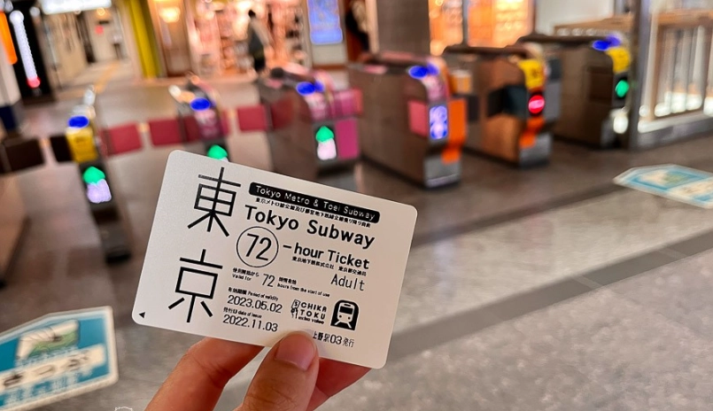 東京自由行景點 東京自由行景點