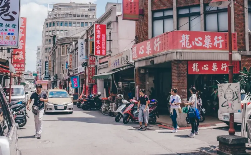 台北自由行攻略