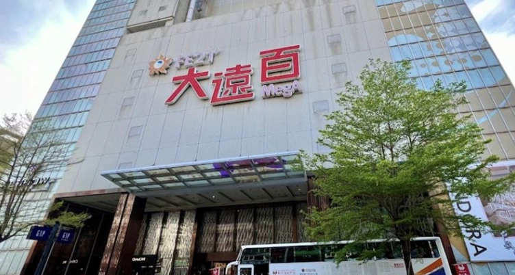 新竹室內景點晚上