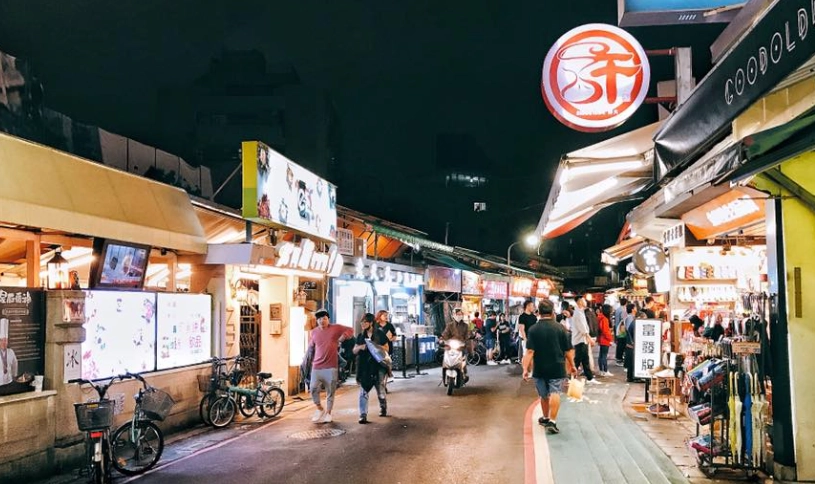 台北自由行行程