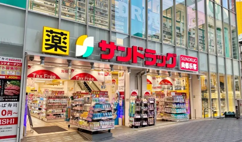 東京冬季景點 東京冬季景點