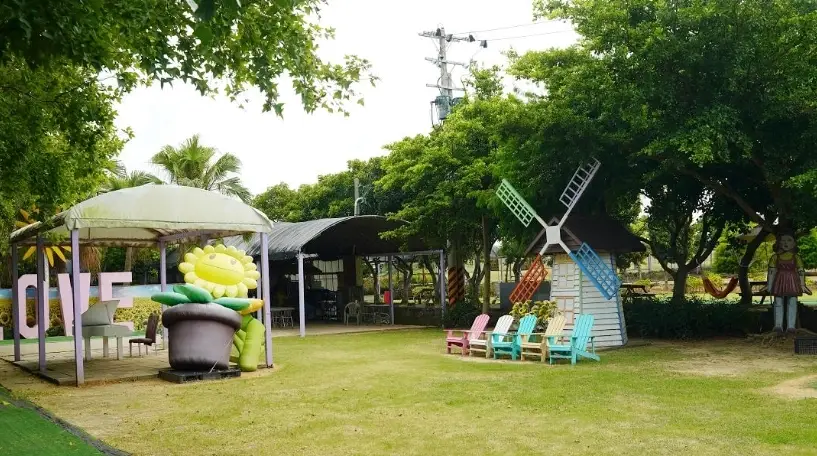 桃園親子一日遊