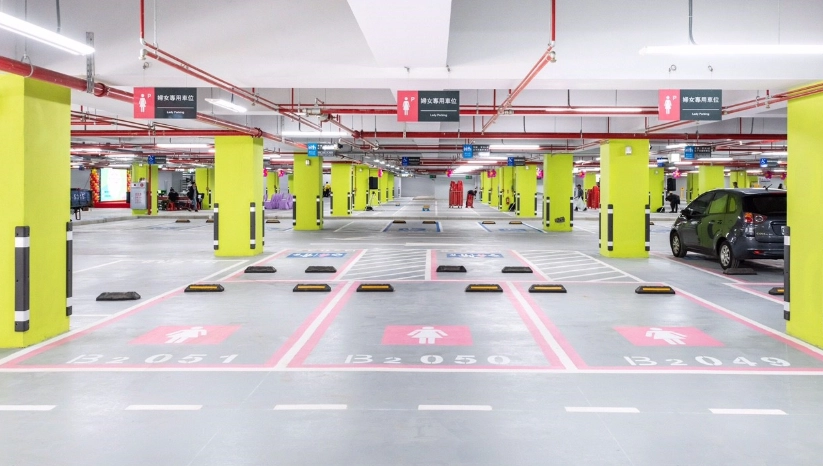 桃園必比登 桃園必比登