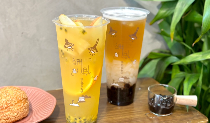 新竹手搖飲 新竹手搖飲