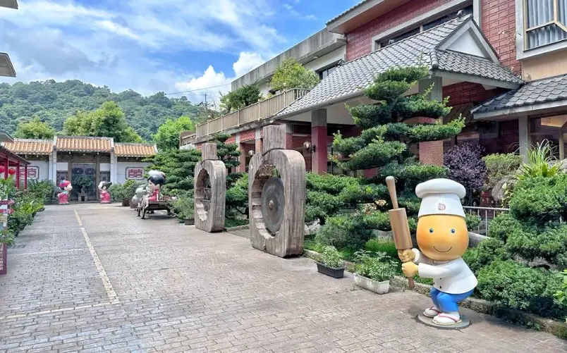 宜蘭親子觀光工廠 宜蘭親子觀光工廠