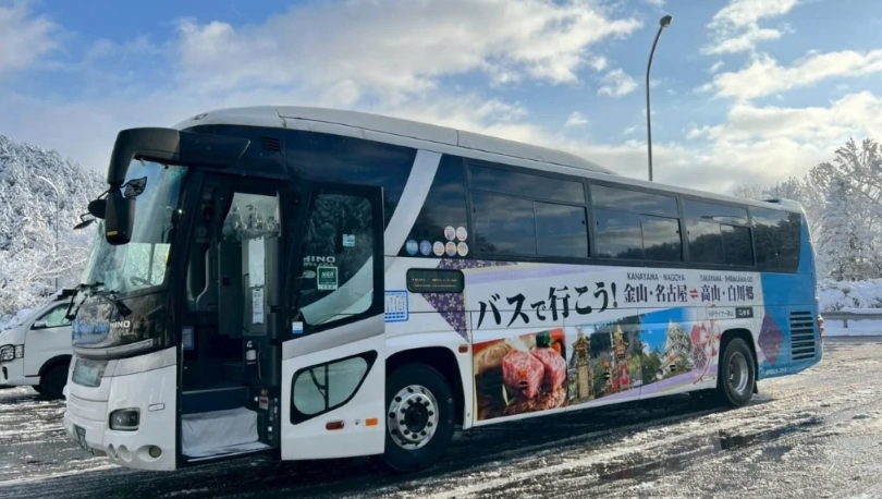 名古屋 到 白川鄉 名古屋 到 白川鄉