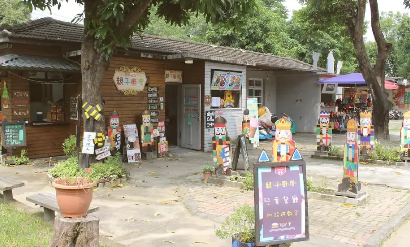 橋頭糖廠親子遊