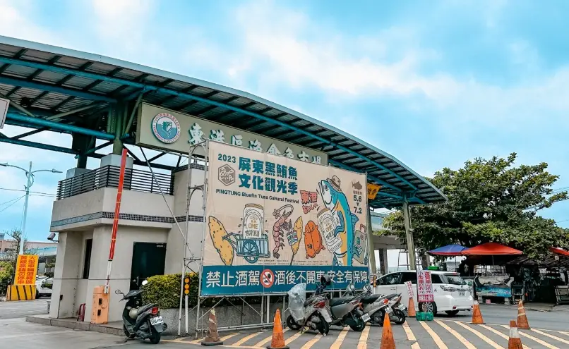 墾丁行程 墾丁行程