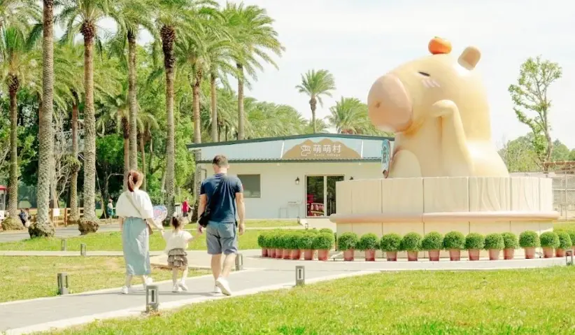 桃園親子一日遊