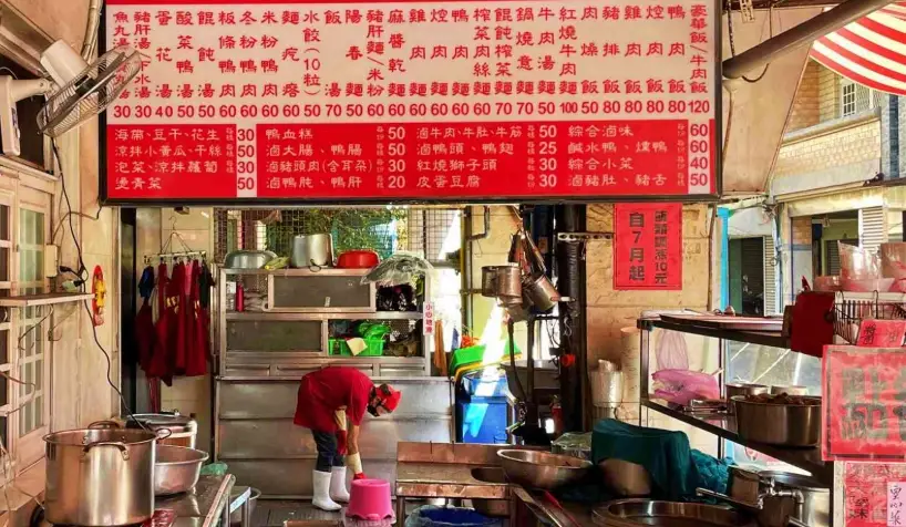 屏東二日遊 屏東二日遊