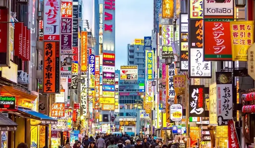 東京自由行景點 東京自由行景點