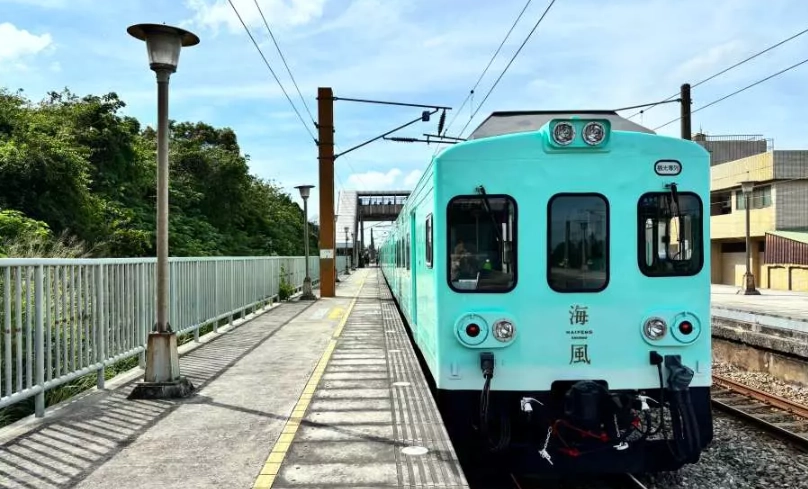 台灣鐵道旅行 台灣鐵道旅行