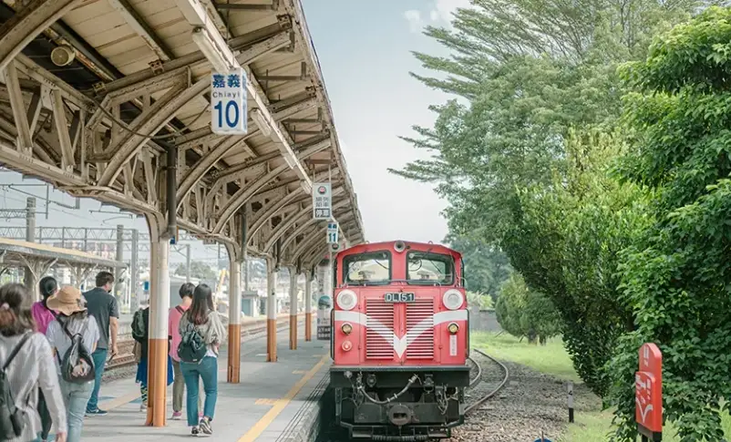 阿里山交通 阿里山交通