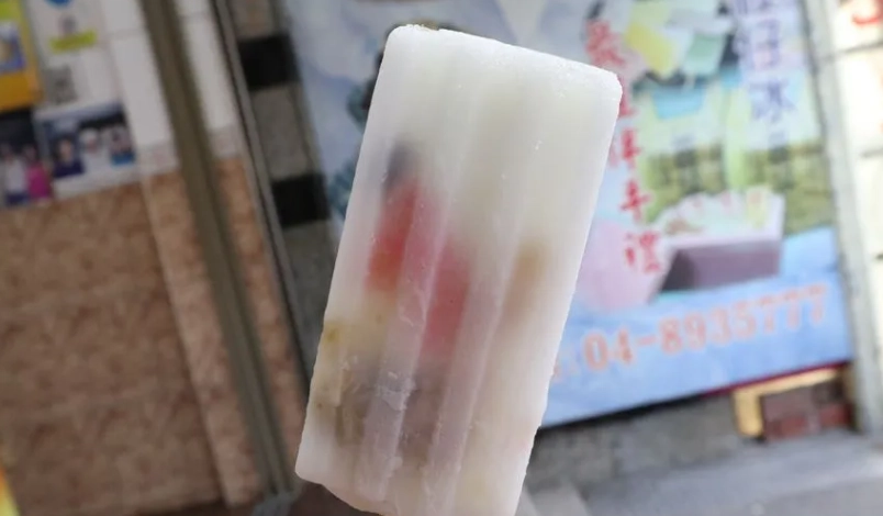 王功美食 王功美食