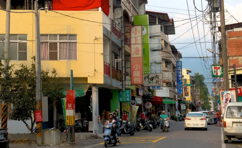 紅螞蟻生態世界 地址 紅螞蟻生態世界 地址