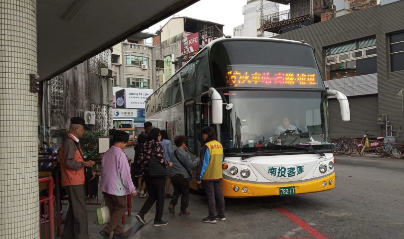 紅螞蟻生態世界 交通 紅螞蟻生態世界 交通