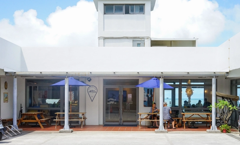 海景餐廳 北海岸