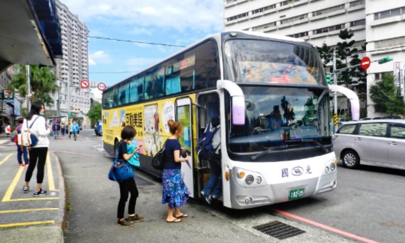北海岸咖啡廳 海景