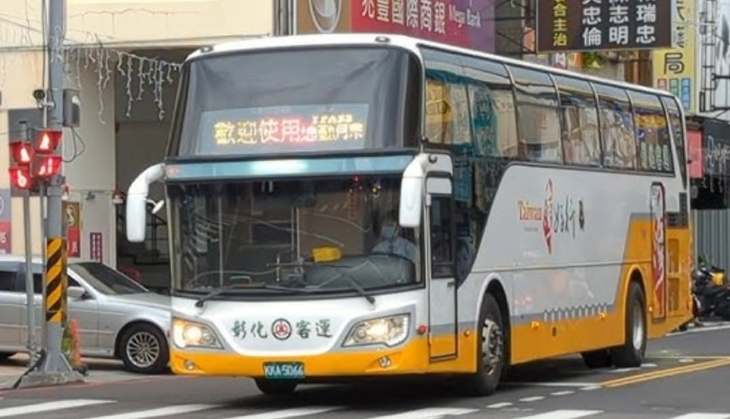 王功美食 王功美食