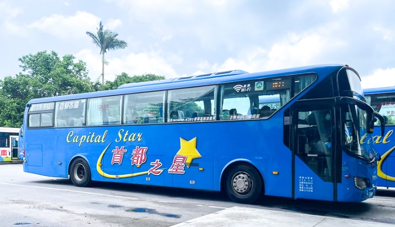 宜蘭自由行 宜蘭自由行