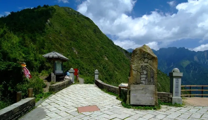 塔塔加鞍部 塔塔加鞍部