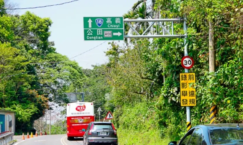阿里山開車路線 阿里山開車路線