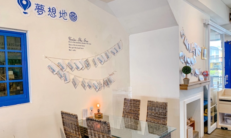 北海岸 不限時 咖啡廳