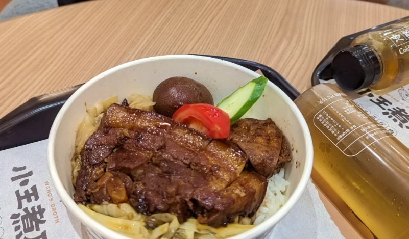 桃園米其林推薦