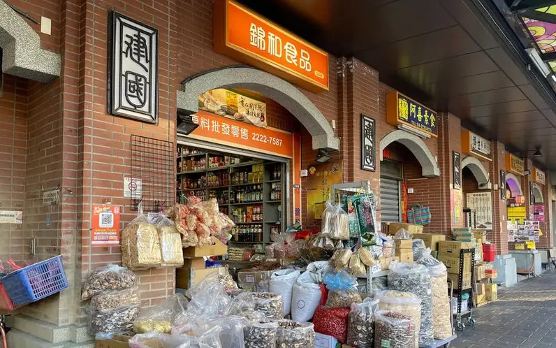 台中火車站附近餐廳 台中火車站附近餐廳