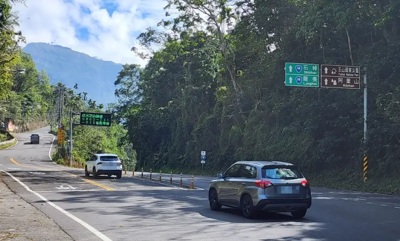 阿里山路況 阿里山路況