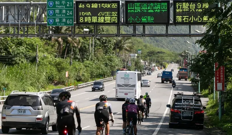 環島自駕路線 環島自駕路線