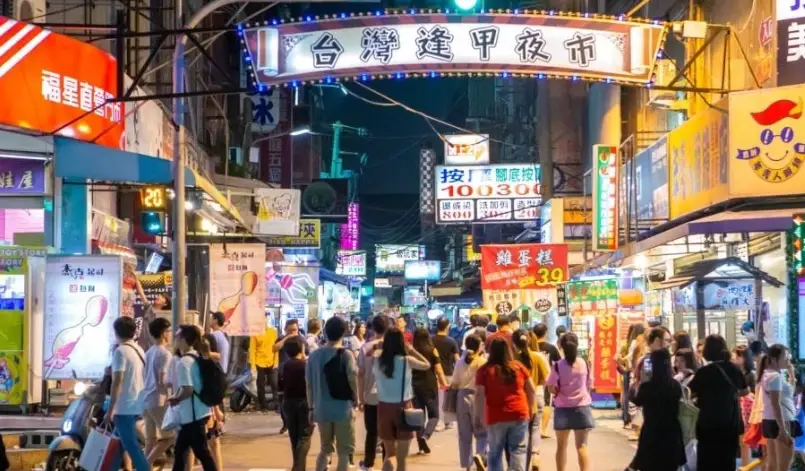 台中捷運一日遊