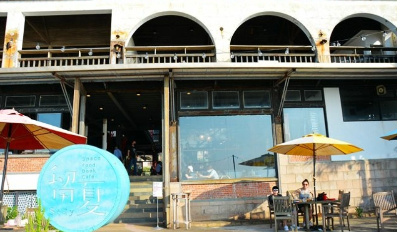 北海岸咖啡廳 不限時