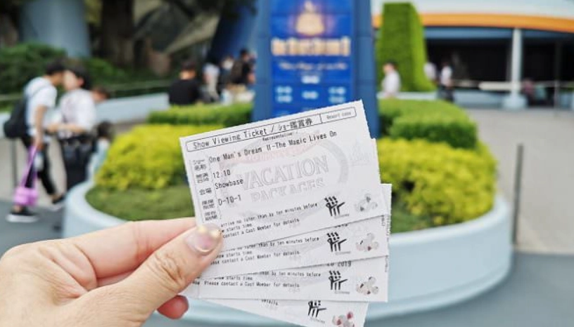 東京迪士尼假期套票日本版