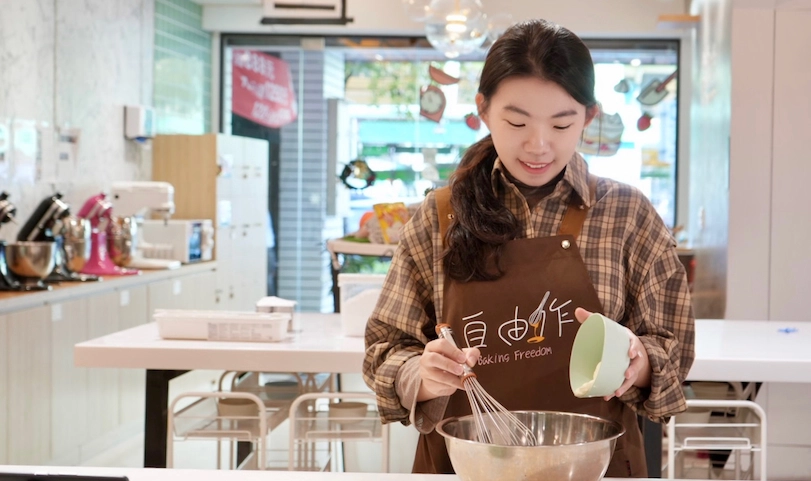 烘焙diy台北