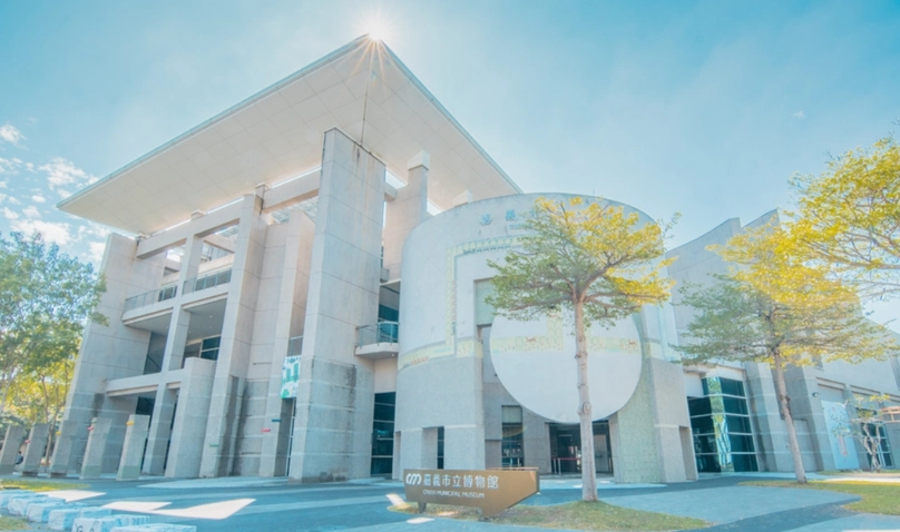 嘉義親子一日遊