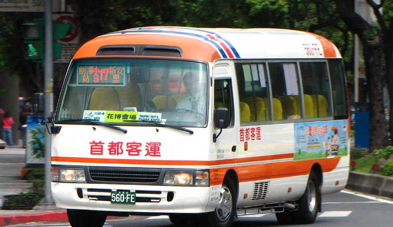 陽明山秘境咖啡 陽明山秘境咖啡