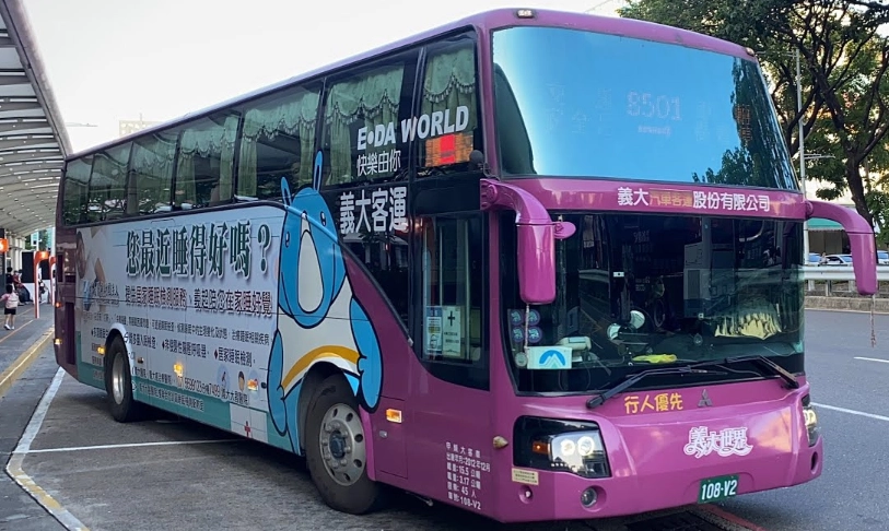 台灣親子夜間景點