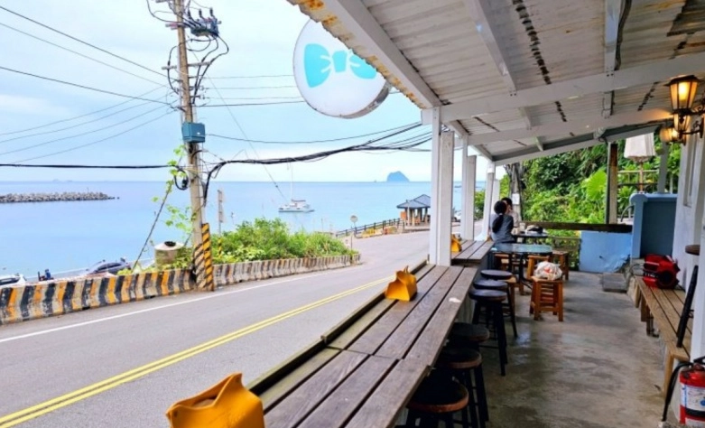 北海岸海景咖啡廳