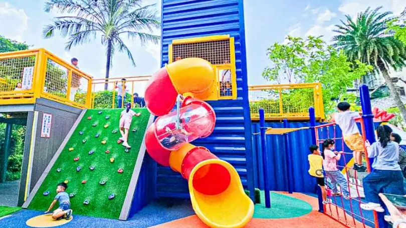 嘉義親子一日遊