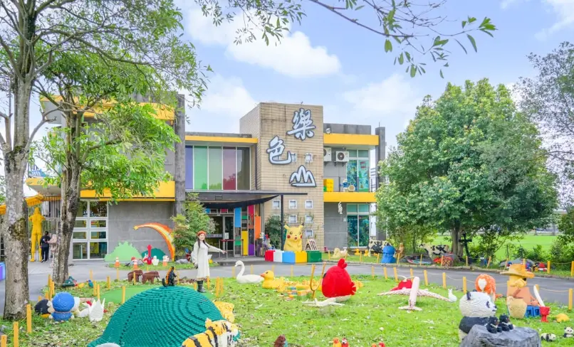 宜蘭室內親子景點