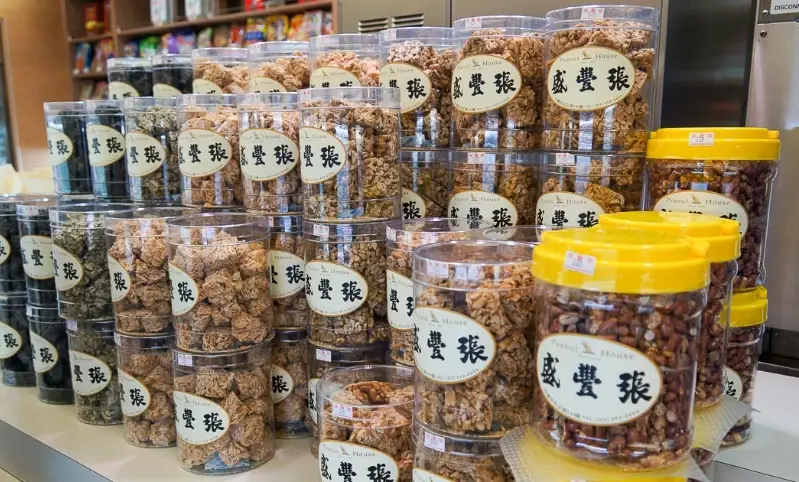 中壢小吃 中壢小吃