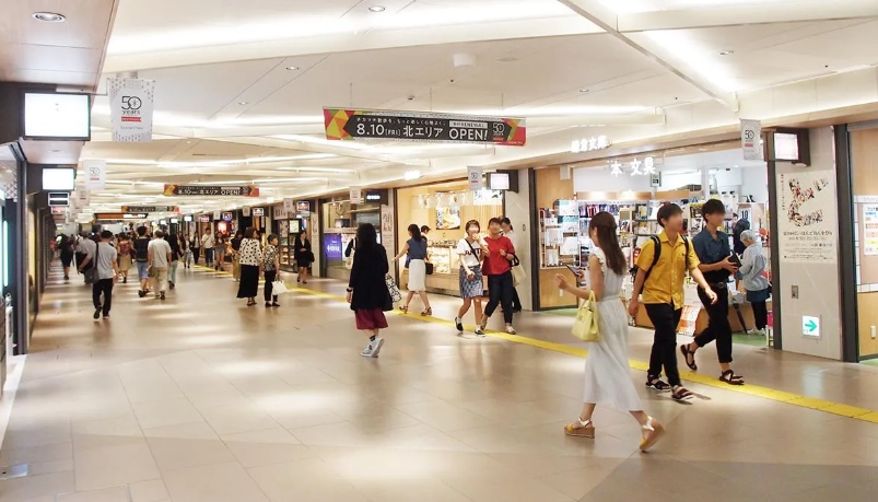 名古屋旅行安全