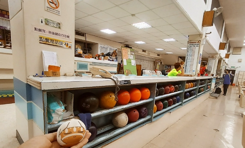 嘉義室內娛樂 嘉義室內娛樂