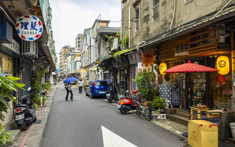 捷運一日遊行程