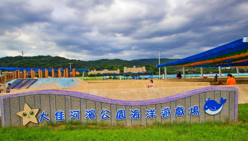 親子戶外景點 免費