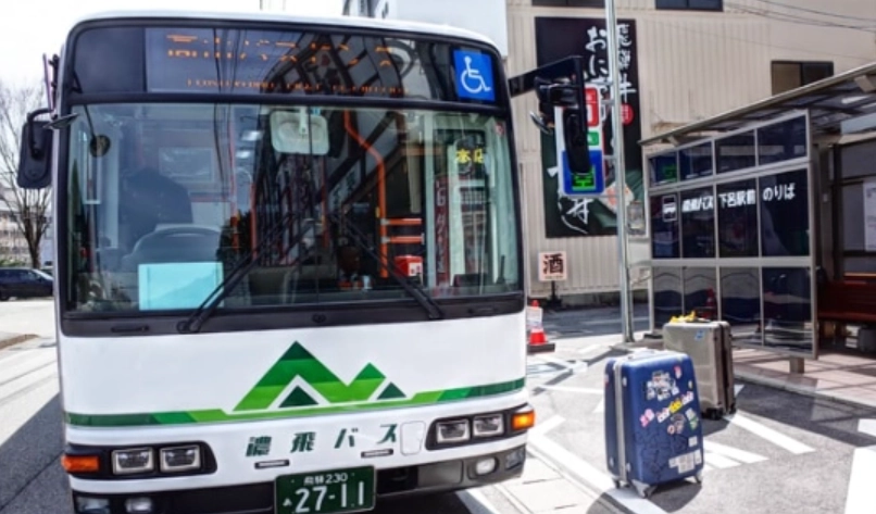 名古屋站 前往 下呂站