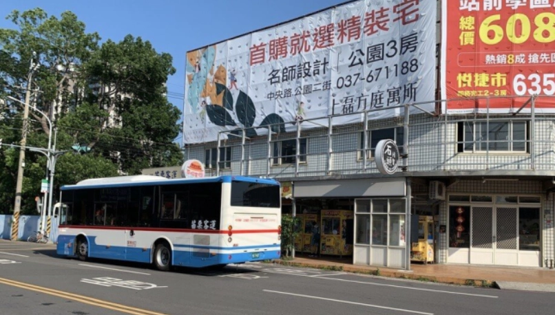 三義木雕博物館交通 三義木雕博物館交通